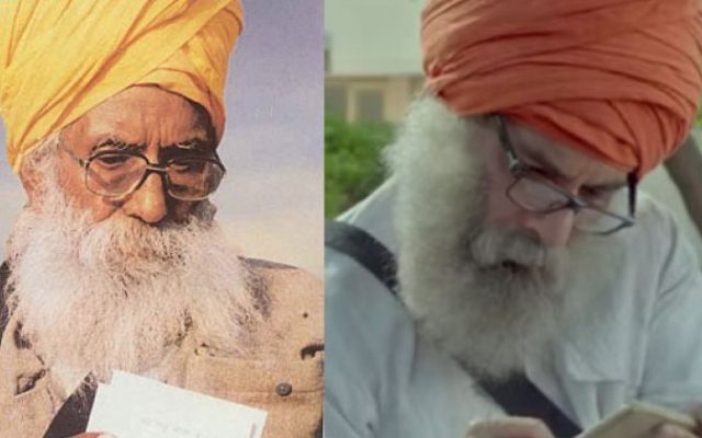 Bhagat Puran Singh: Founder of Pingalwara, Amritsar