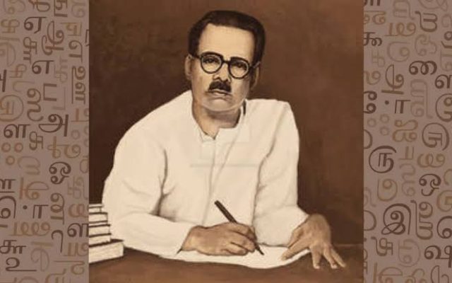 Bharathidasan: Tamil Poet, Rationalist and Follower of Subramania Bharathi