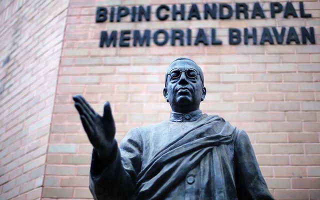 Bipin Chandra Pal: Nationalist, Journalist and Lal-Bal-Pal Leader