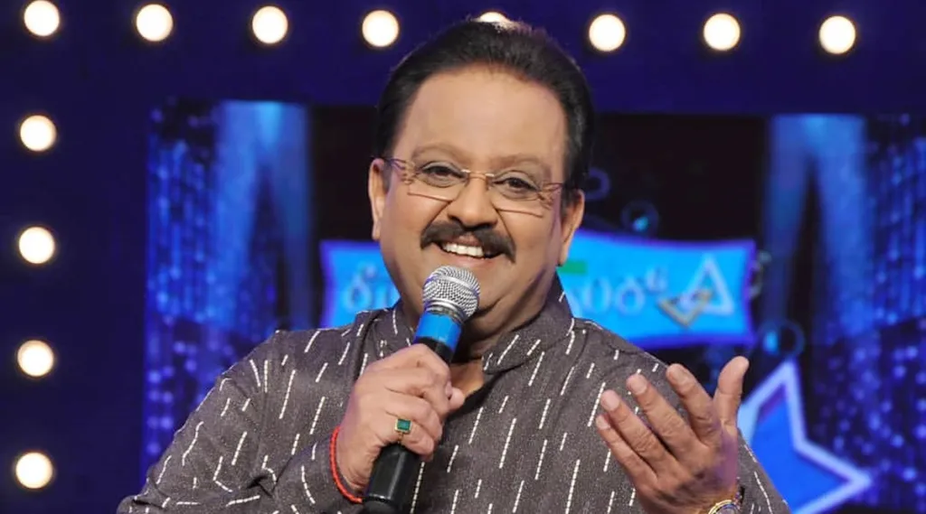 S. P. Balasubrahmanyam