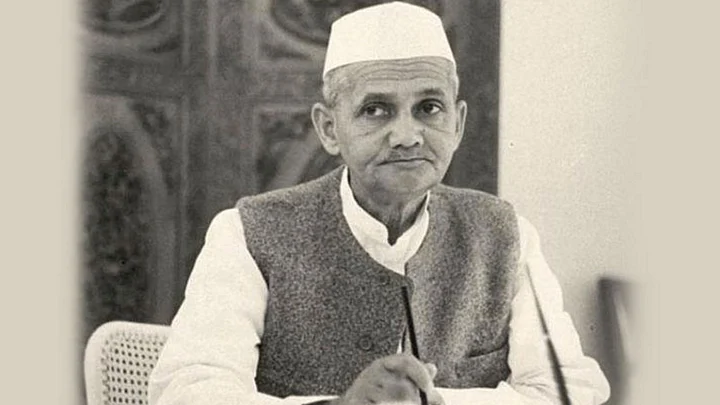 Lal Bahadur Shastri