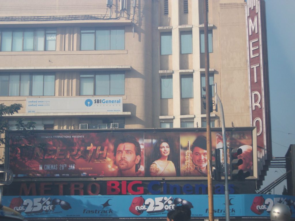 The Metro Cinema building in Mumbai