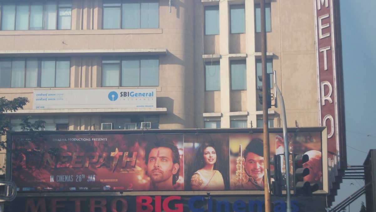 The Metro Cinema building in Mumbai