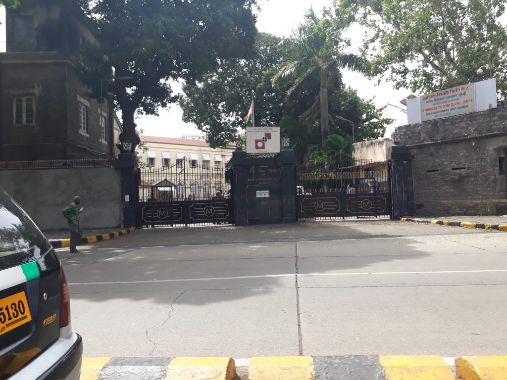The Reserve Bank of India building and tower in Mumbai