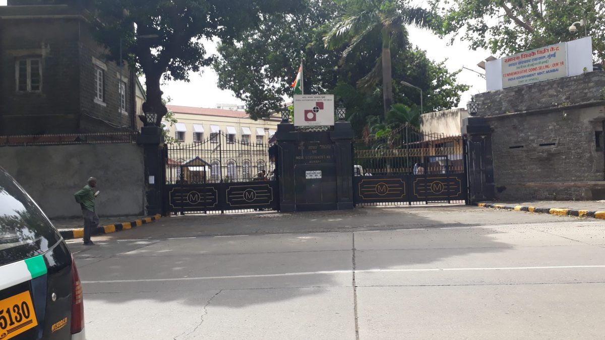 The Reserve Bank of India building and tower in Mumbai