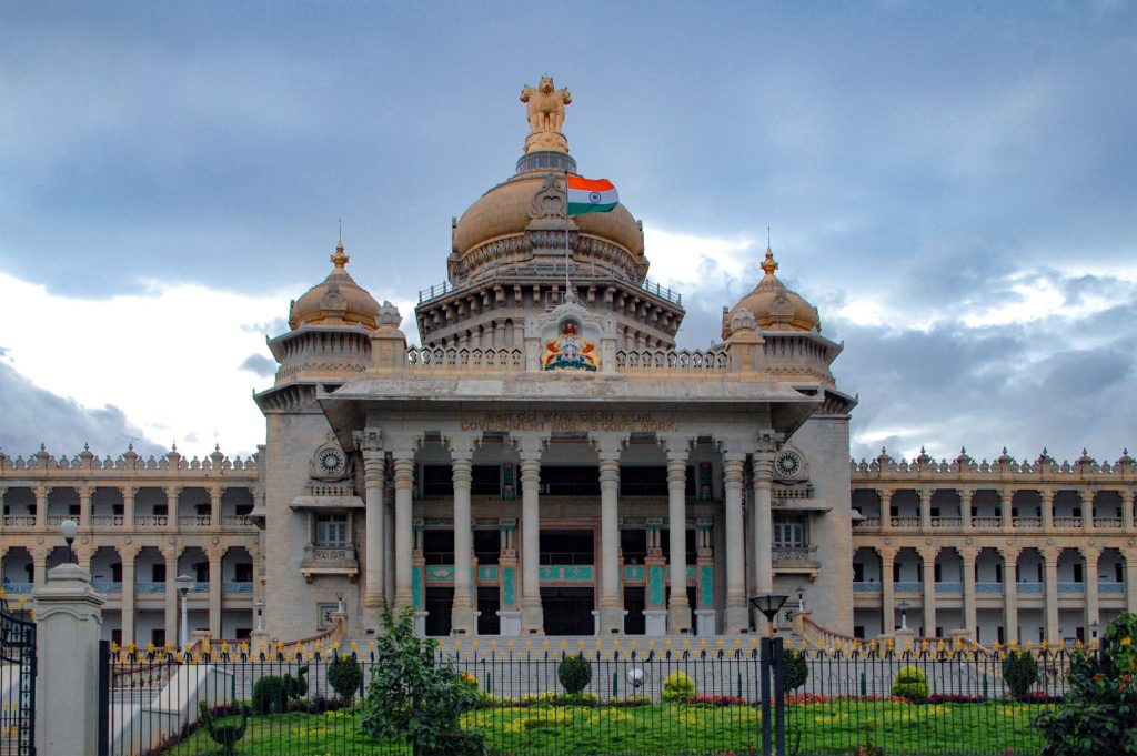 The front of the Vidhana Soudha, the state legislature building in Bengaluru