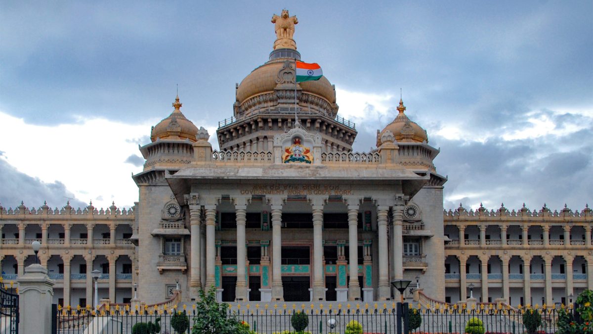 The front of the Vidhana Soudha, the state legislature building in Bengaluru