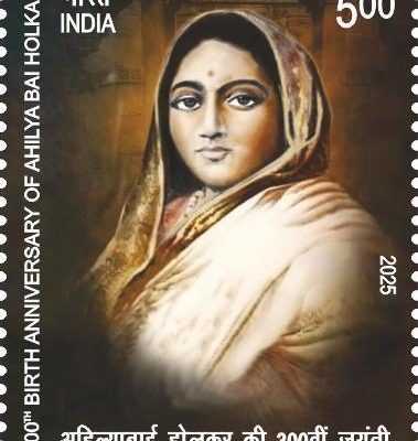 Ahilyabai Holkar Biography: Early Life, Queen of Malwa, Maheshwar, Temples She Built and Legacy