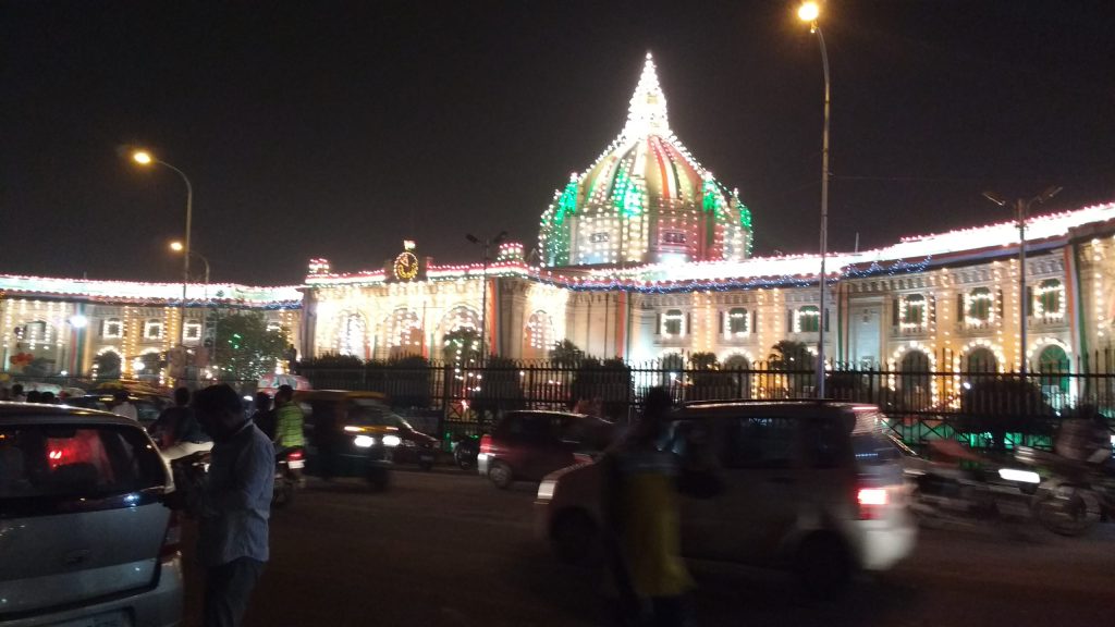 The Uttar Pradesh Vidhan Bhawan in Lucknow