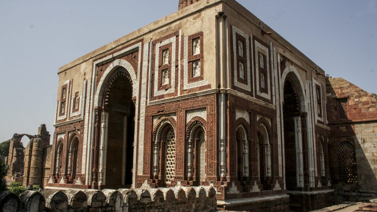 The Alai Darwaza gateway in the Qutb complex, Delhi