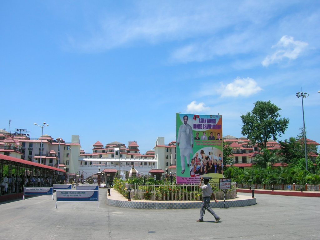 The Assam Secretariat building at Dispur