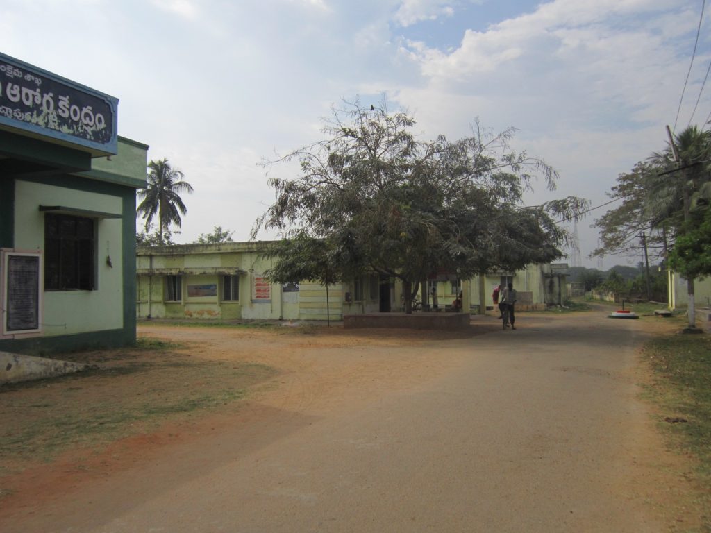 The front of a hospital building in Ichapuram