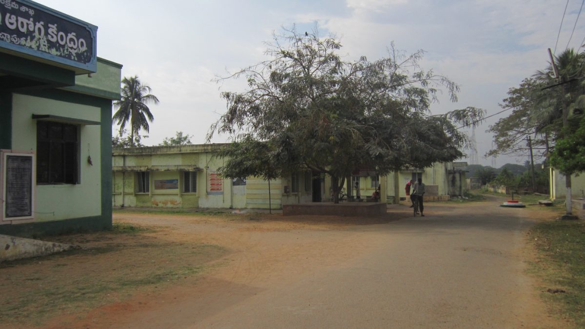 The front of a hospital building in Ichapuram
