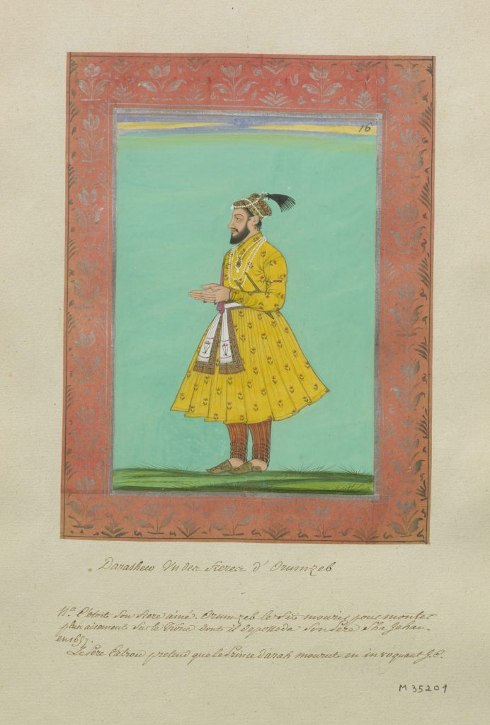 A Mughal miniature portrait of Prince Dara Shikoh standing in profile in court dress