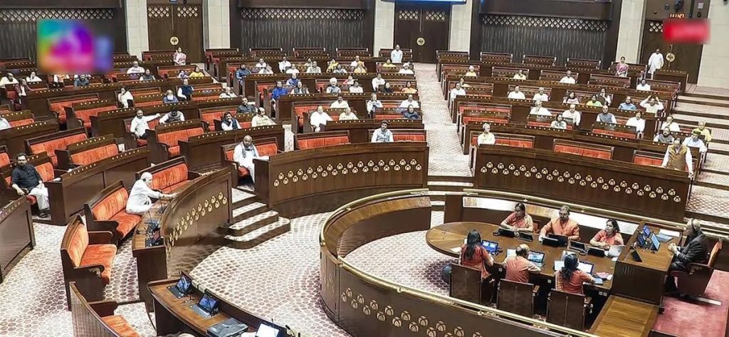 Members seated in the Rajya Sabha chamber during a sitting