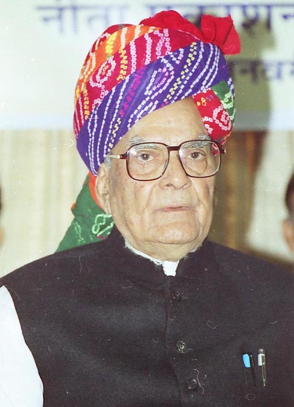 Bhairon Singh Shekhawat in a colourful Rajasthani turban