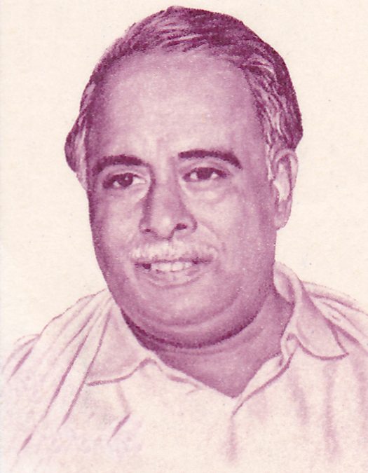 A portrait of C. N. Annadurai from an Indian postage stamp