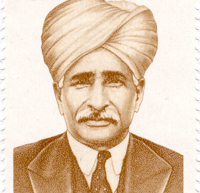An Indian postage stamp showing Sir Chhotu Ram