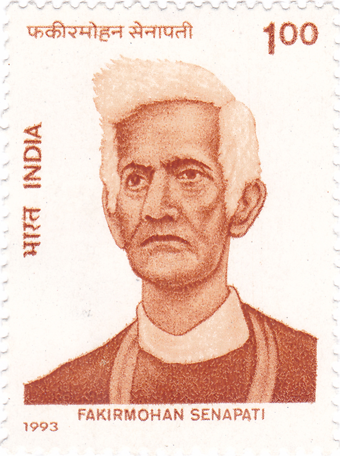 An Indian postage stamp with a portrait of Fakir Mohan Senapati