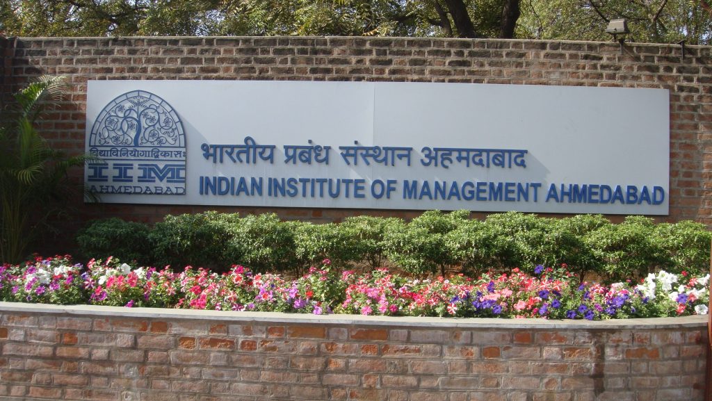 The entrance of the Indian Institute of Management Ahmedabad