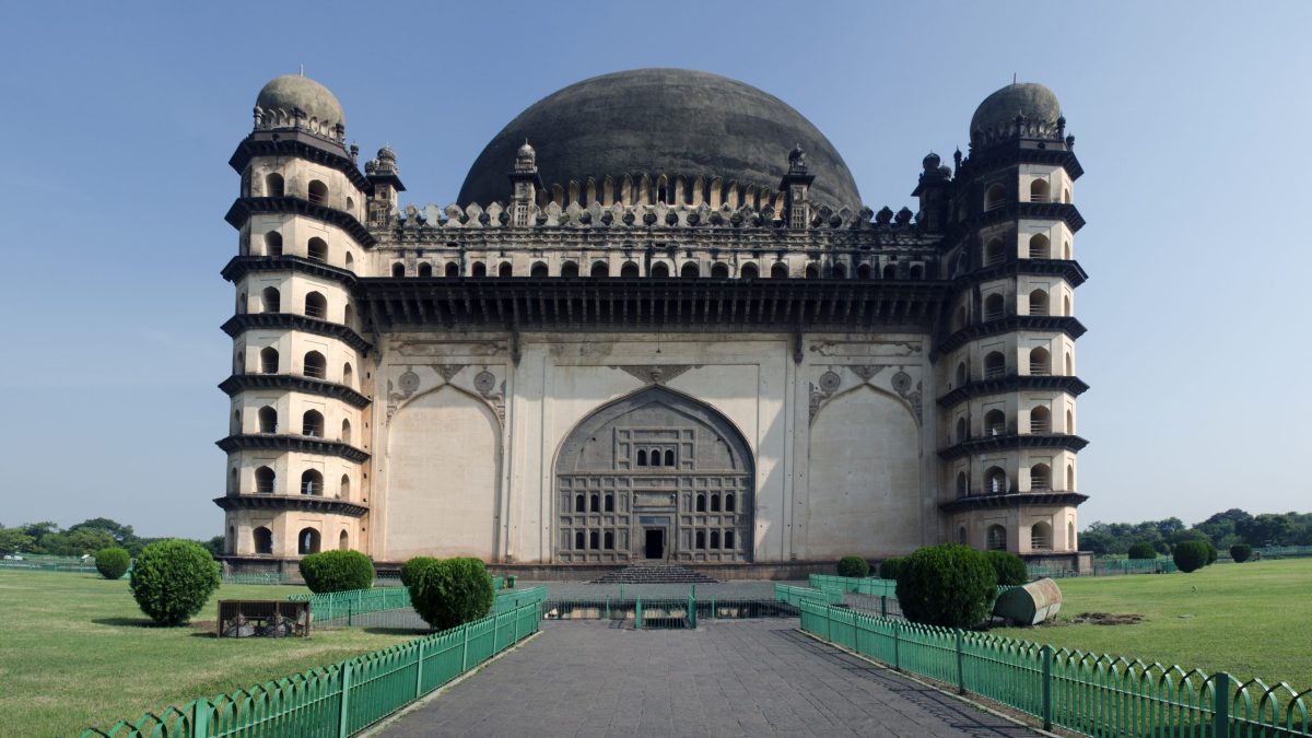 The Gol Gumbaz mausoleum and its dome in Bijapur