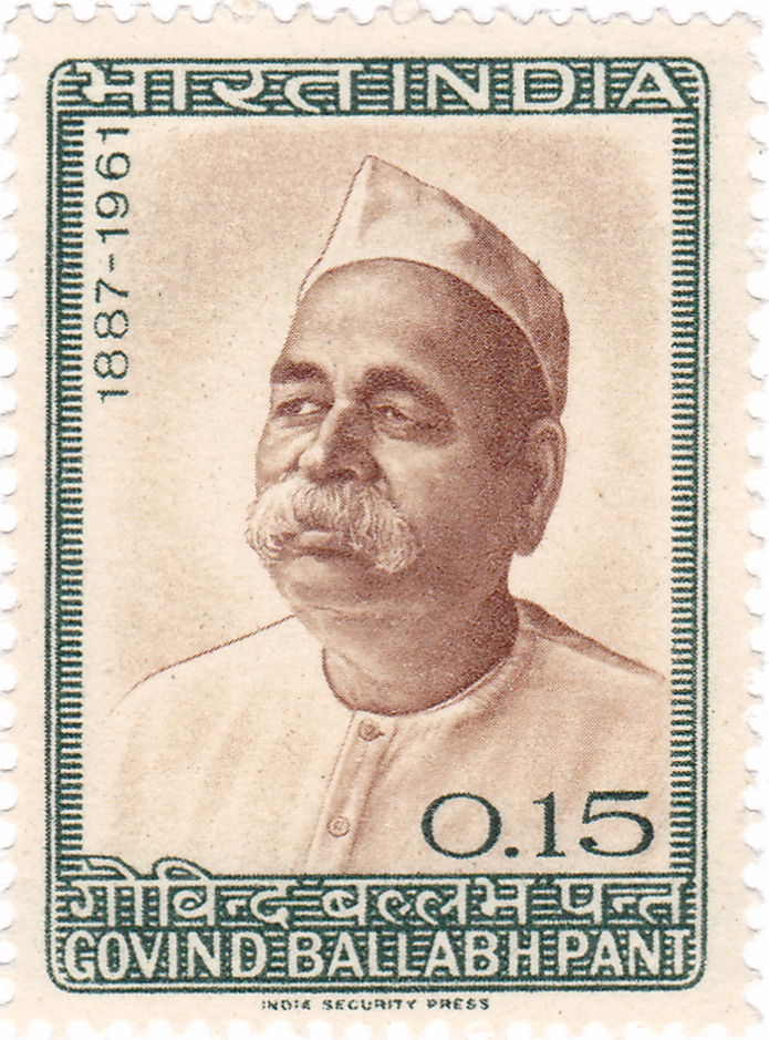 An Indian postage stamp showing Govind Ballabh Pant
