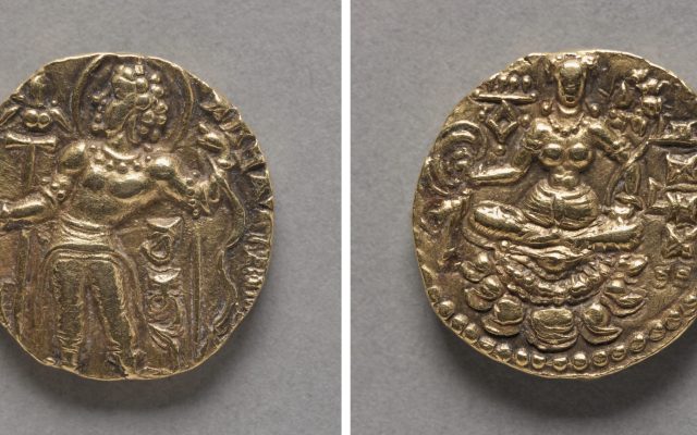Gupta Empire: The Golden Age of Ancient India, Its Rulers, Science and Decline
