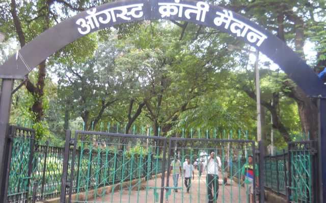 Quit India Movement 1942: Gandhi’s ‘Do or Die’ Call and the Final Mass Struggle for Freedom