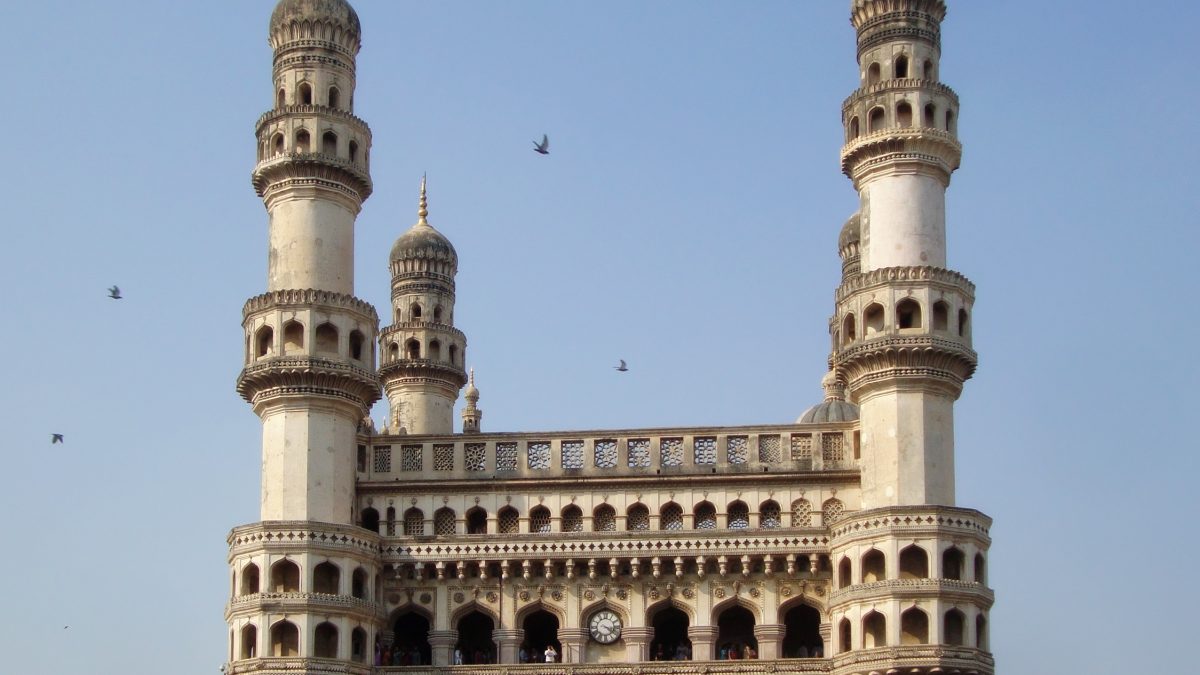 The Charminar monument with its four minarets in the old city of Hyderabad