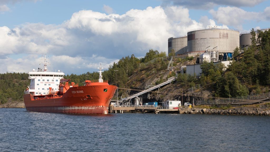 An oil products tanker moored at a fuel depot