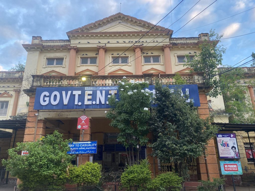 The outpatient building of a government hospital