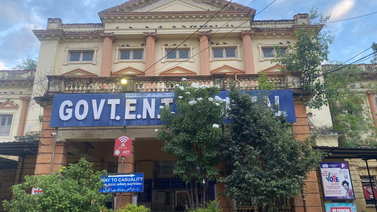 The outpatient building of a government hospital