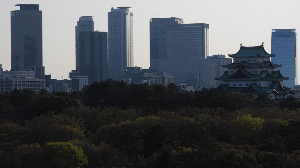 The Nagoya skyline, host city of the 2026 Asian Games