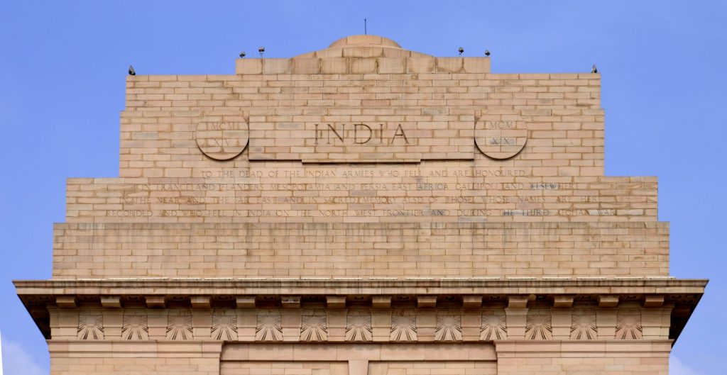 India Gate, the war memorial arch in New Delhi