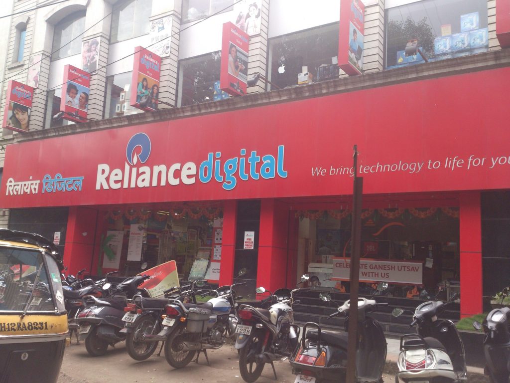 A Reliance Digital electronics store