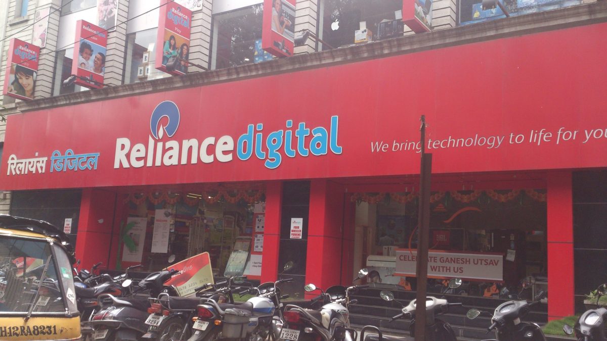 A Reliance Digital electronics store