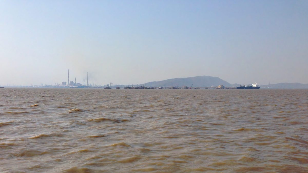 An oil refinery in Mumbai