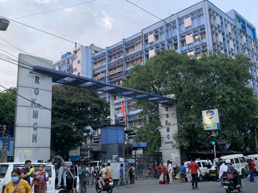 RG Kar Medical College and Hospital building in Kolkata
