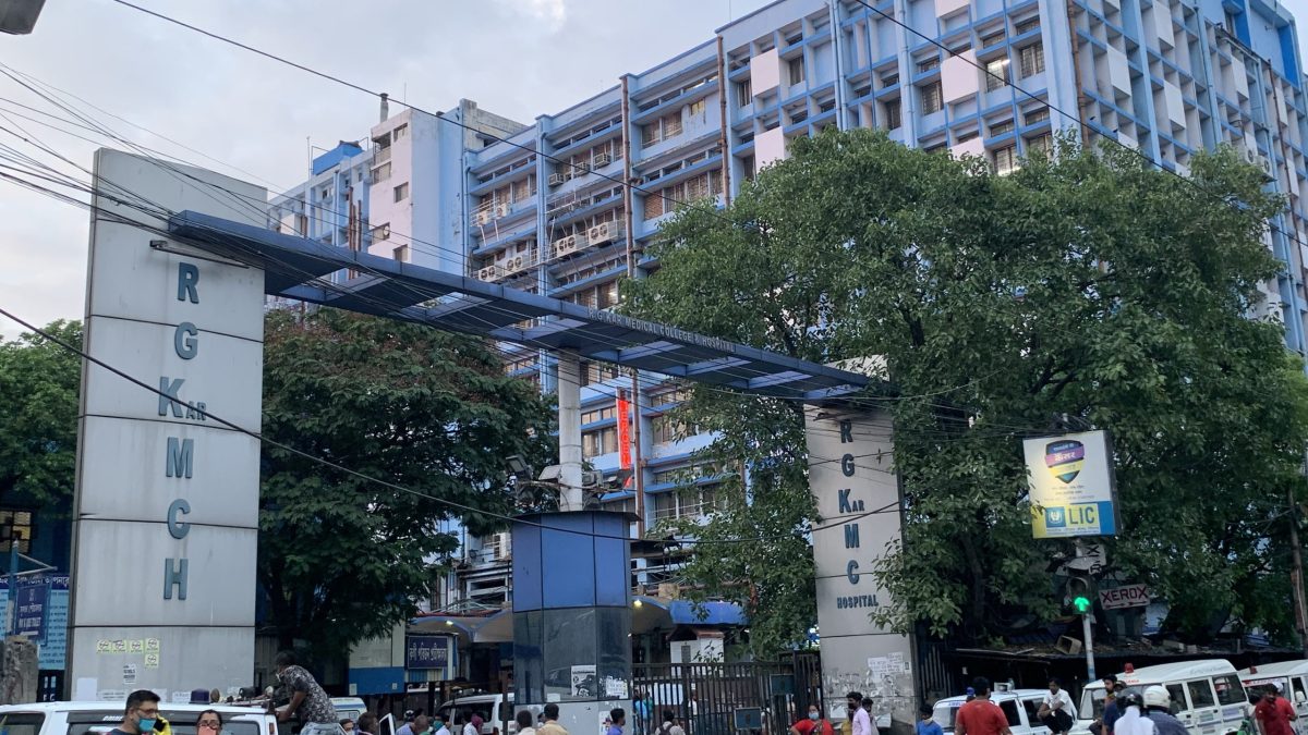 RG Kar Medical College and Hospital building in Kolkata