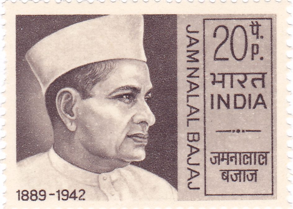 An Indian postage stamp showing Jamnalal Bajaj