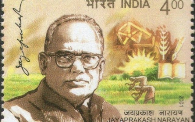 Jayaprakash Narayan Biography: Early Life, Freedom Struggle, Total Revolution, the Emergency and Legacy