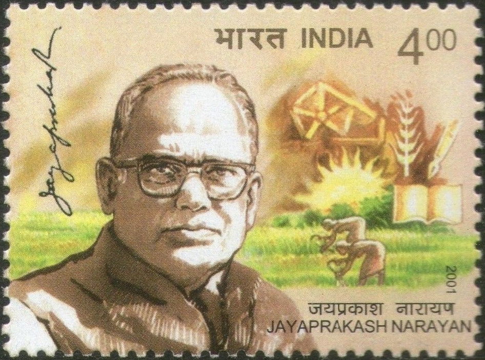 An Indian postage stamp showing Jayaprakash Narayan