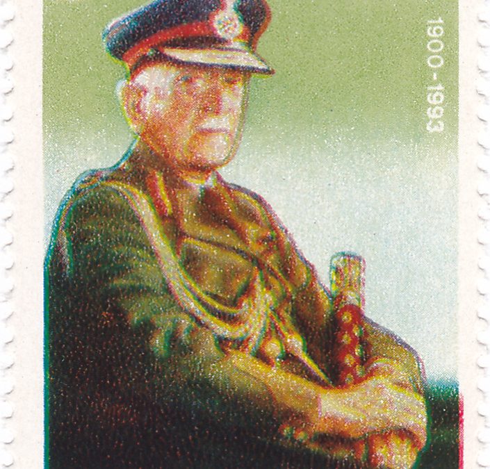 An Indian postage stamp showing Field Marshal K. M. Cariappa