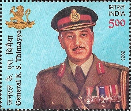 An Indian postage stamp showing General K. S. Thimayya