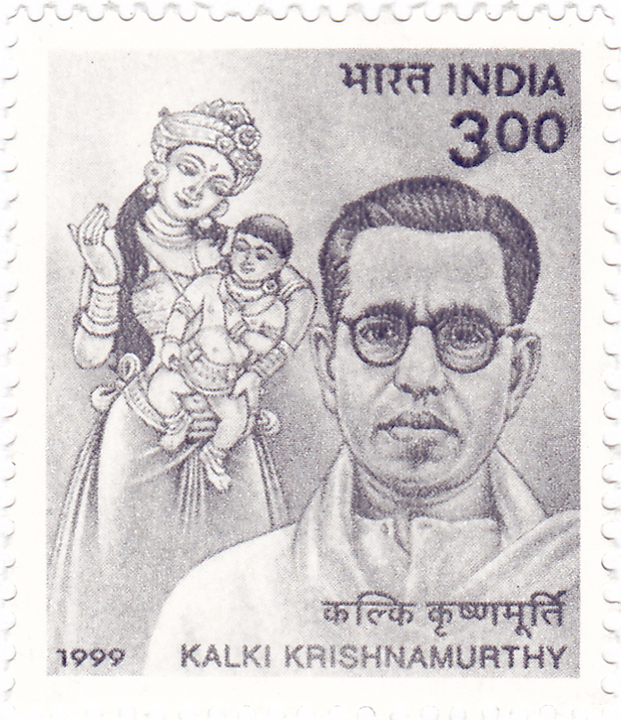 An Indian postage stamp showing Kalki Krishnamurthy