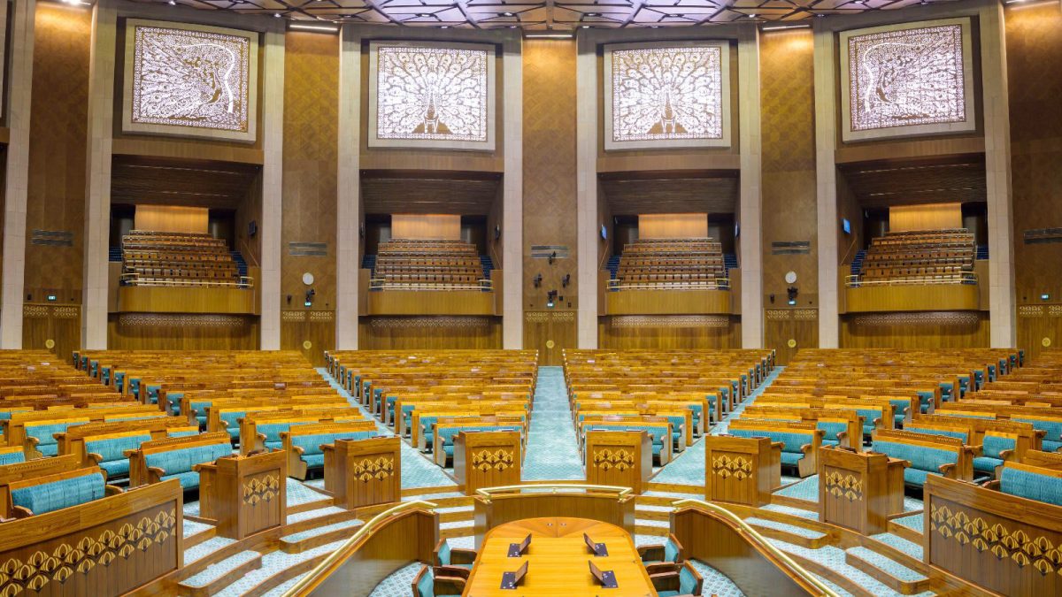 An inside view of the Lok Sabha chamber in the new Parliament building