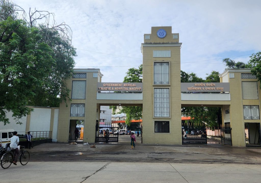 The Government Medical College and Hospital in Nagpur