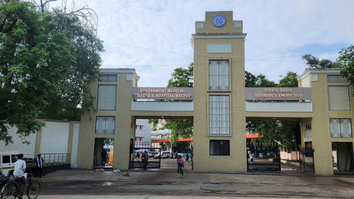 The Government Medical College and Hospital in Nagpur