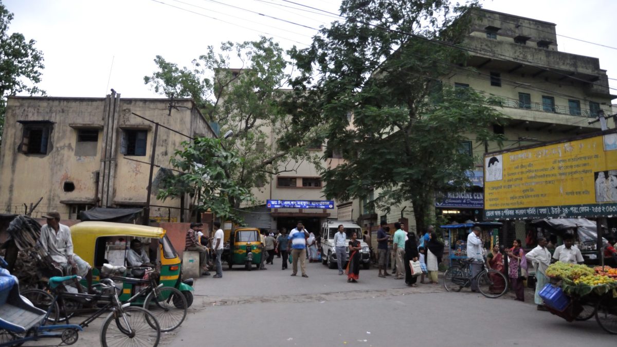 A sub-divisional hospital in Barrackpore