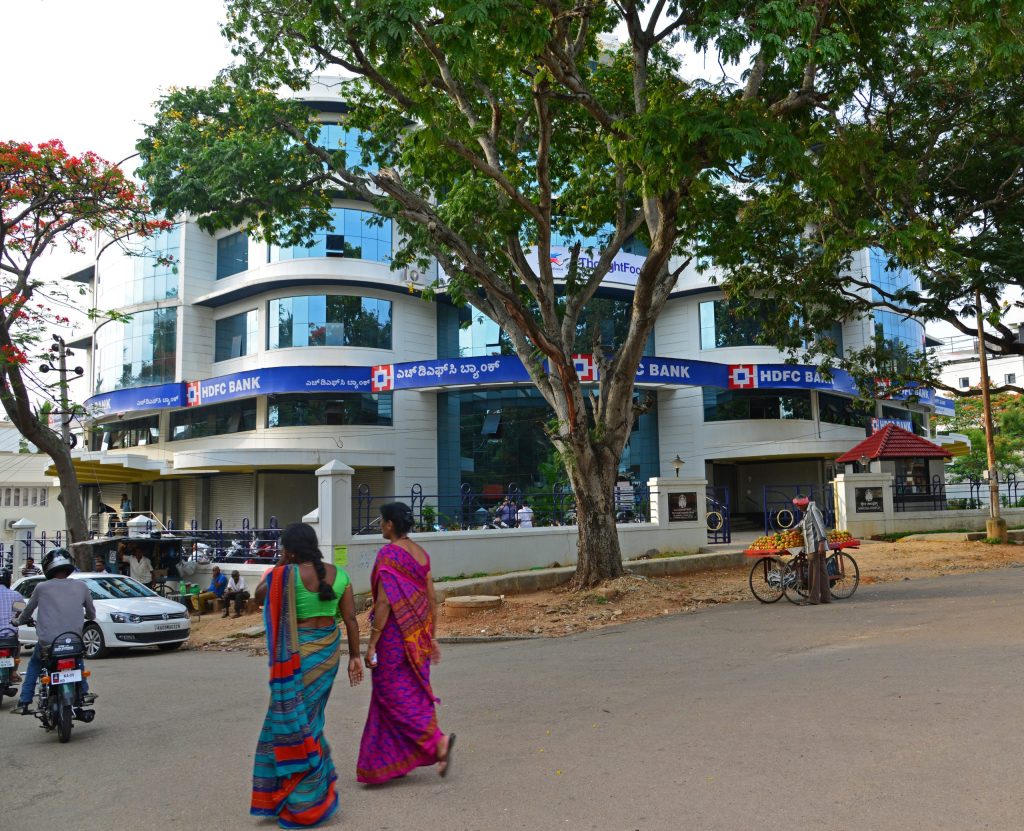 An HDFC Bank branch in Mysuru